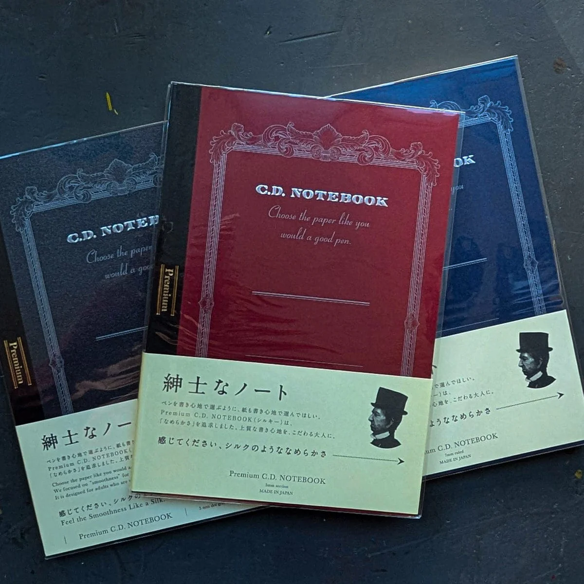 Apica - Premium C.D. Notebooks - A5