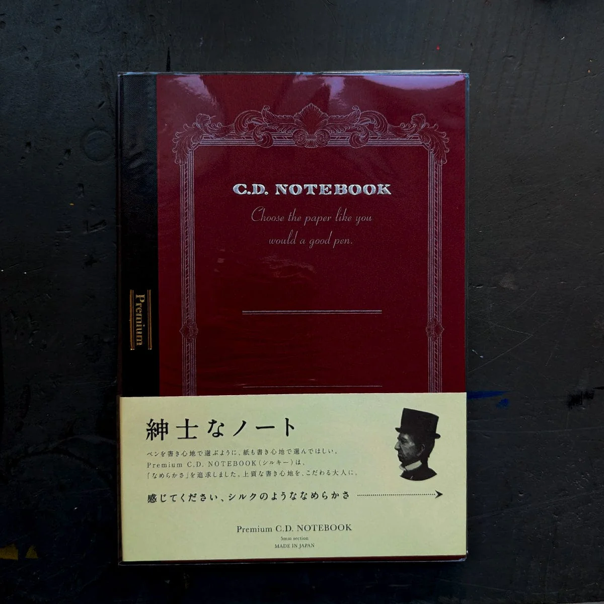 Apica - Premium C.D. Notebooks - A5 - Image 2