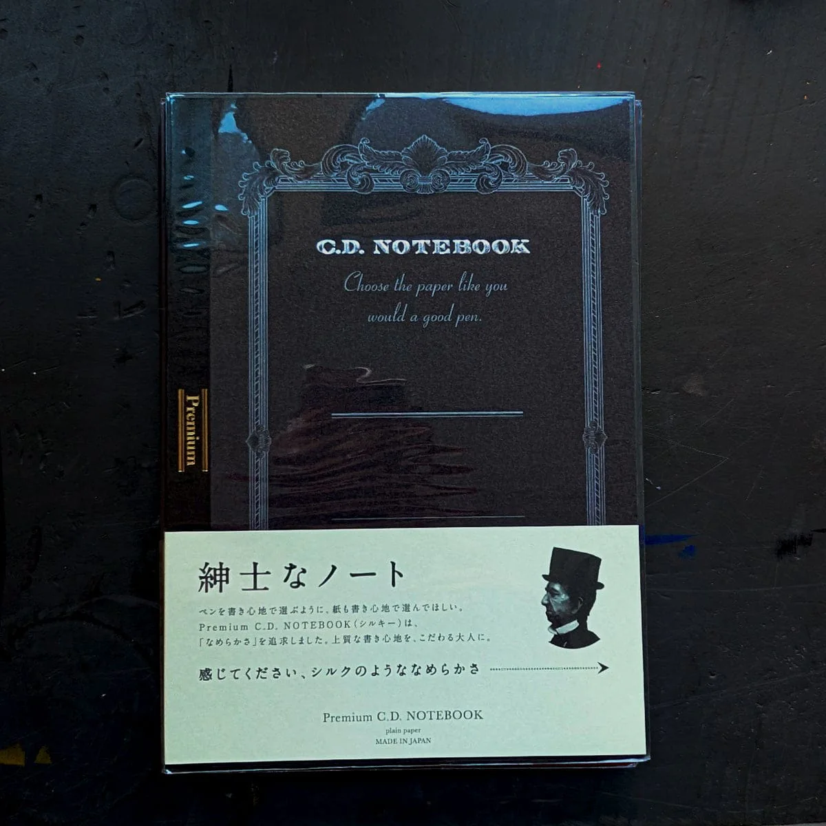Apica - Premium C.D. Notebooks - A5 - Image 3