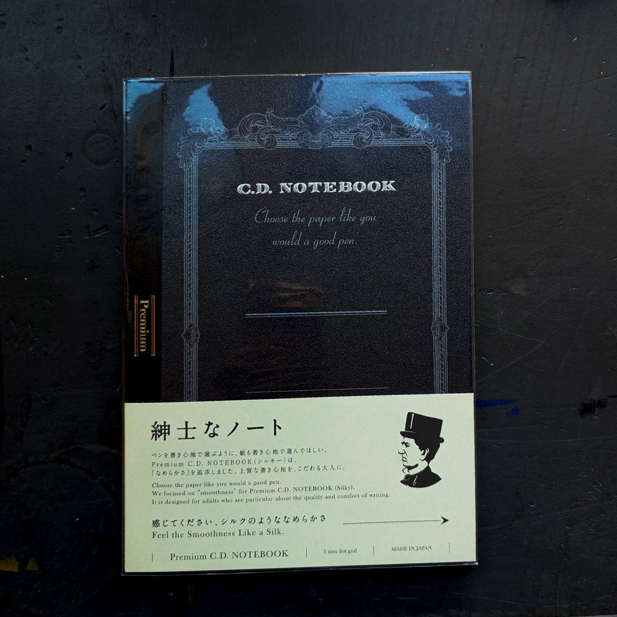 Apica - Premium C.D. Notebooks - A5 - Image 4