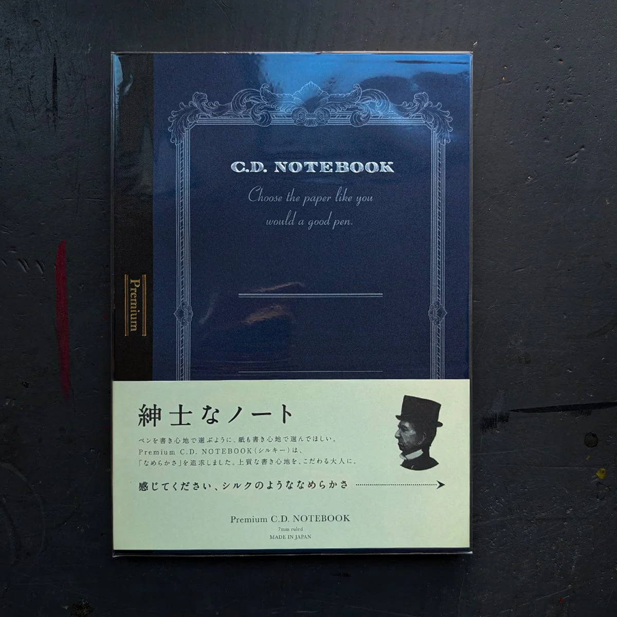 Apica - Premium C.D. Notebooks - A5 - Image 5