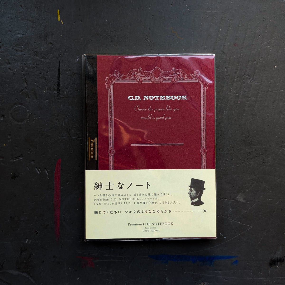 Apica - Premium C.D. Notebooks - A6 - Image 2