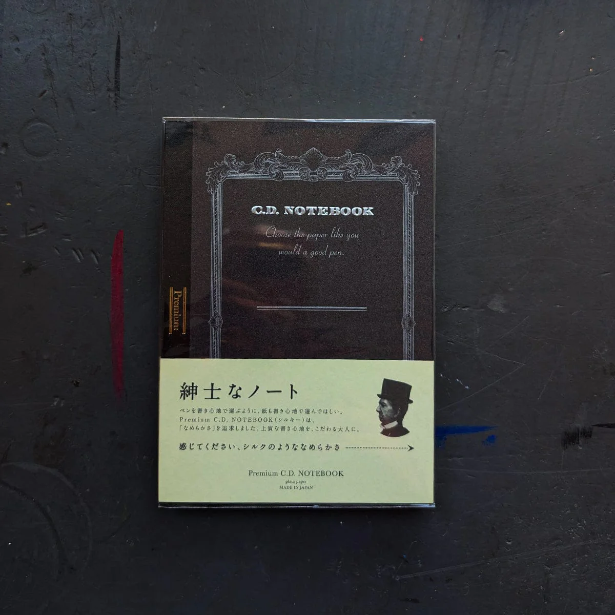 Apica - Premium C.D. Notebooks - A6 - Image 3