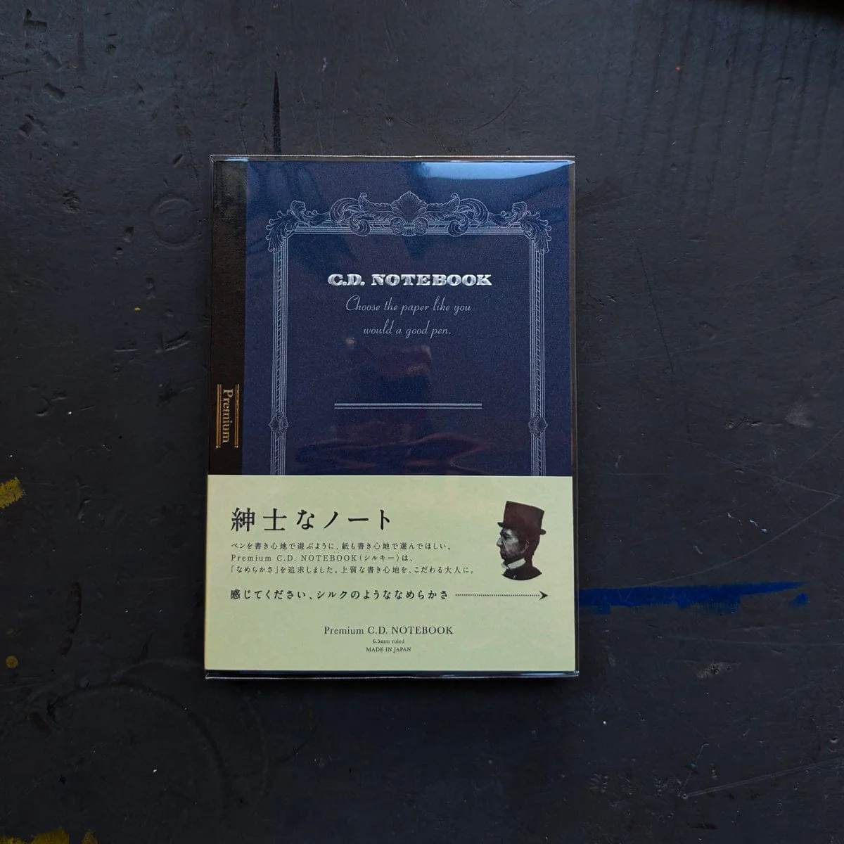 Apica - Premium C.D. Notebooks - A6 - Image 4