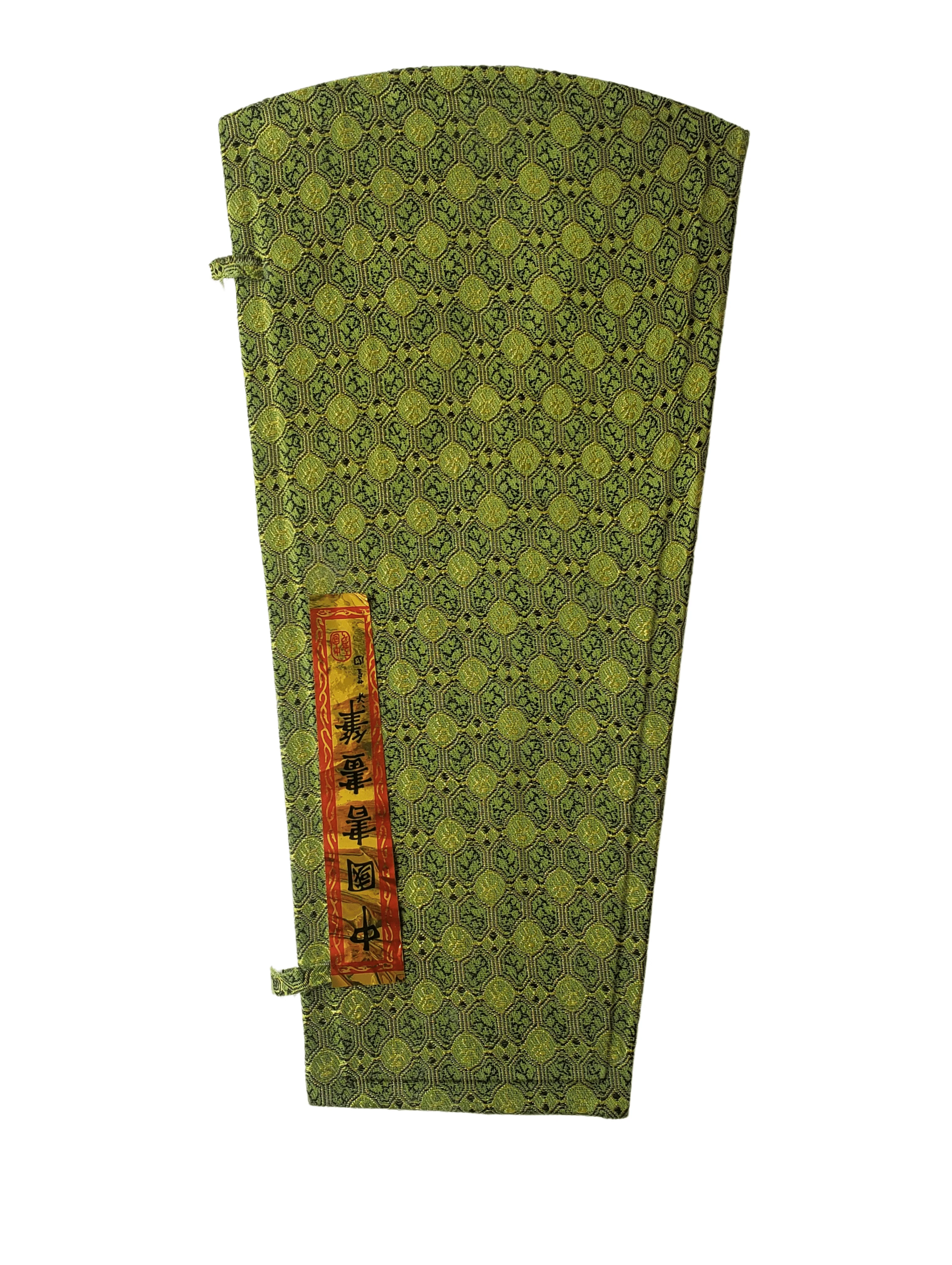 Gwartzman's - Chinese Calligraphy Brush Selection Set - Image 3