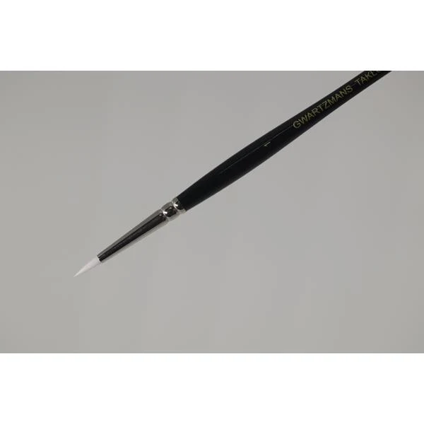 Gwartzman's - White Taklon Brush - Series 70 - Round #1