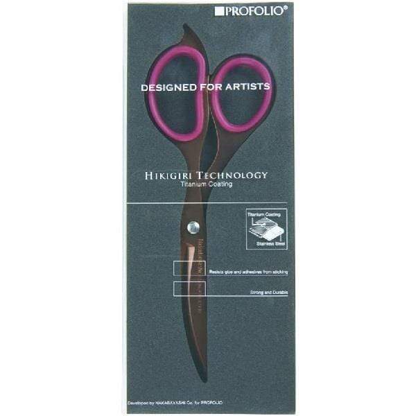 Hikigiri - Scissors - Cinnamon