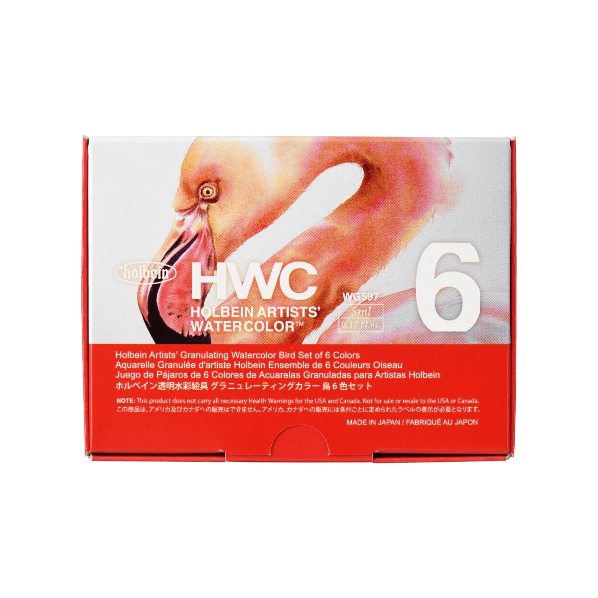 Holbein - Artists' Granulating Watercolour - Bird - Set of 6 Colours - 5mL Tubes