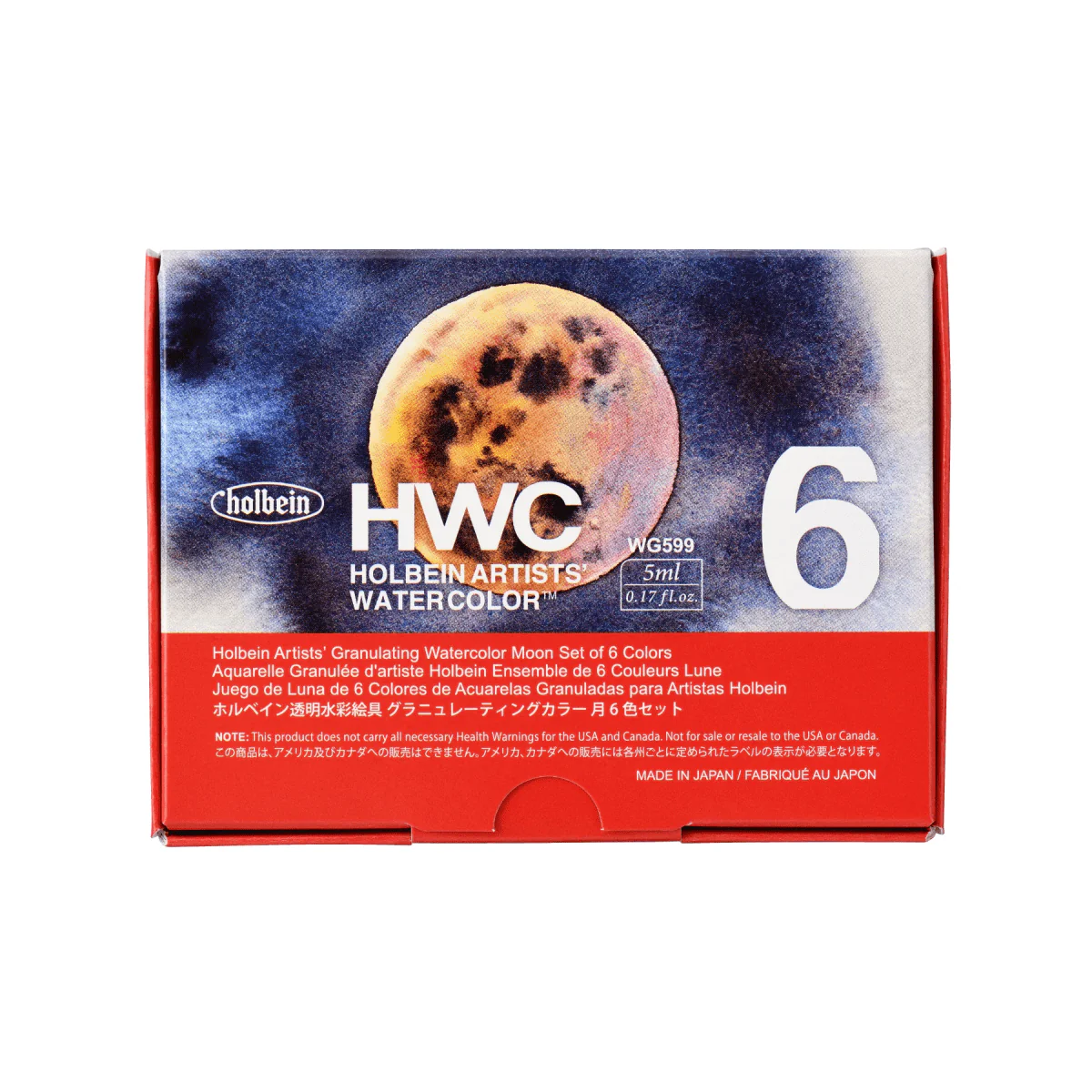 Holbein - Artists' Granulating Watercolour - Moon - Set of 6 Colours - 5mL Tubes