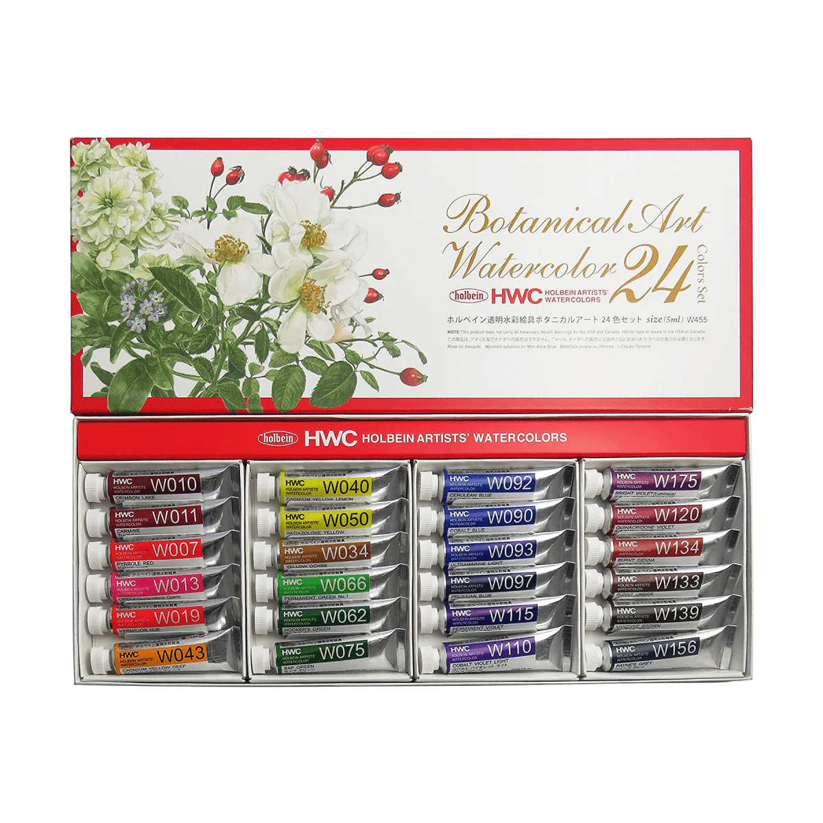 Holbein - Artists' Watercolour - Botanical Art - Set of 24 Colours - 5mL Tubes