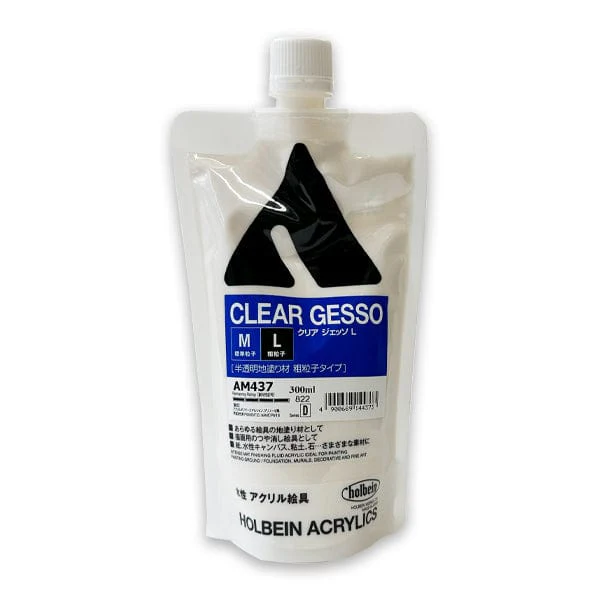 Holbein - Clear Gesso - 300mL Poly Bags - Image 2