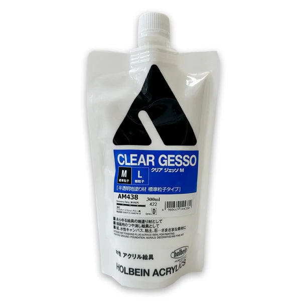Holbein - Clear Gesso - 300mL Poly Bags - Image 3