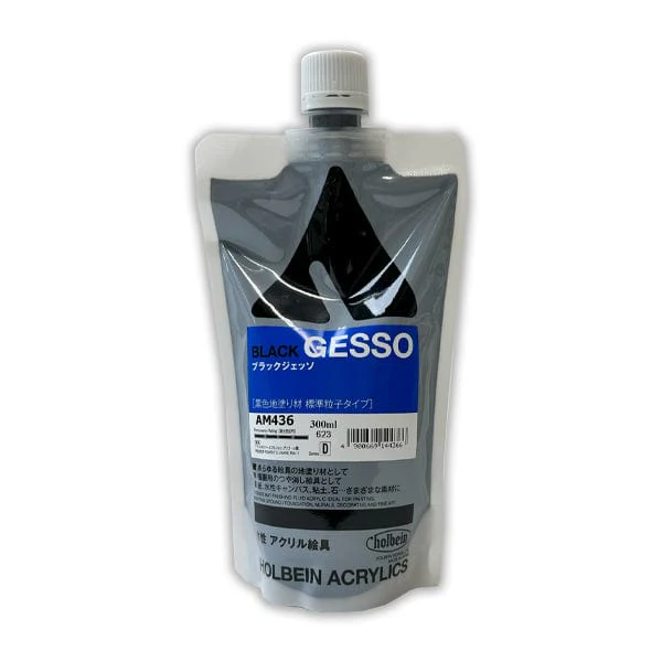 Holbein - Colour Gesso - 300mL Poly Bags - Image 3