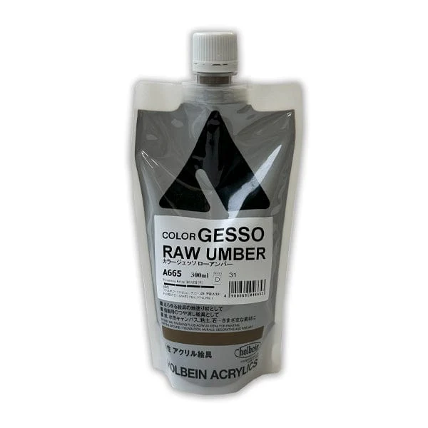 Holbein - Colour Gesso - 300mL Poly Bags - Image 5