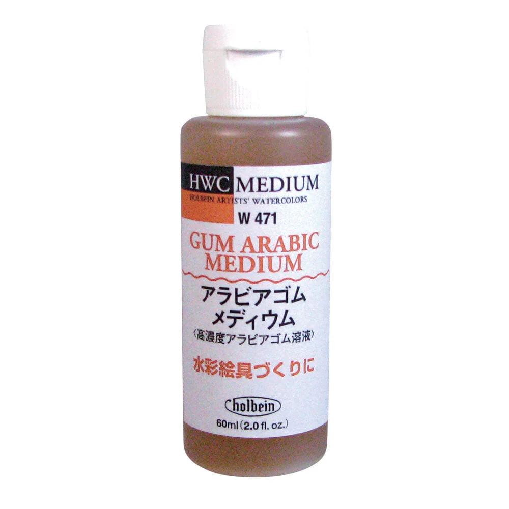 Holbein - Gum Arabic Medium - 60mL Bottle