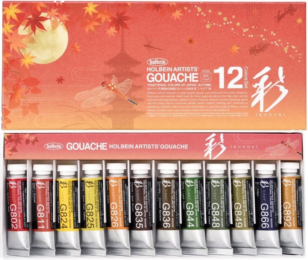 Holbein - Irodori Artists' Gouache - Set of 12 Colours - 15mL Tubes - Autumn Set