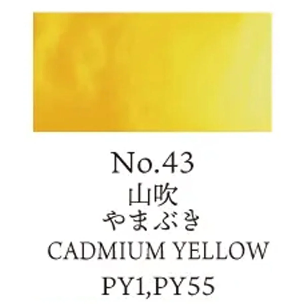 Kuretake - Gansai Tambi - Individual Watercolour Pans - Image 10