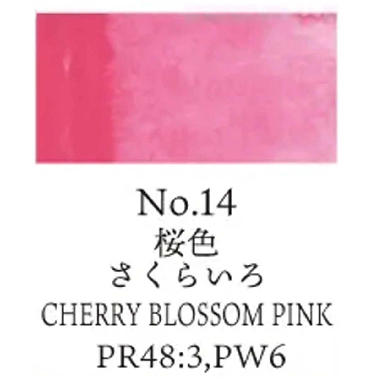 Kuretake - Gansai Tambi - Individual Watercolour Pans - Image 13