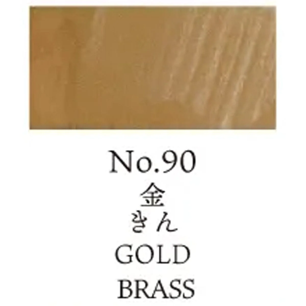 Kuretake - Gansai Tambi - Individual Watercolour Pans - Image 17