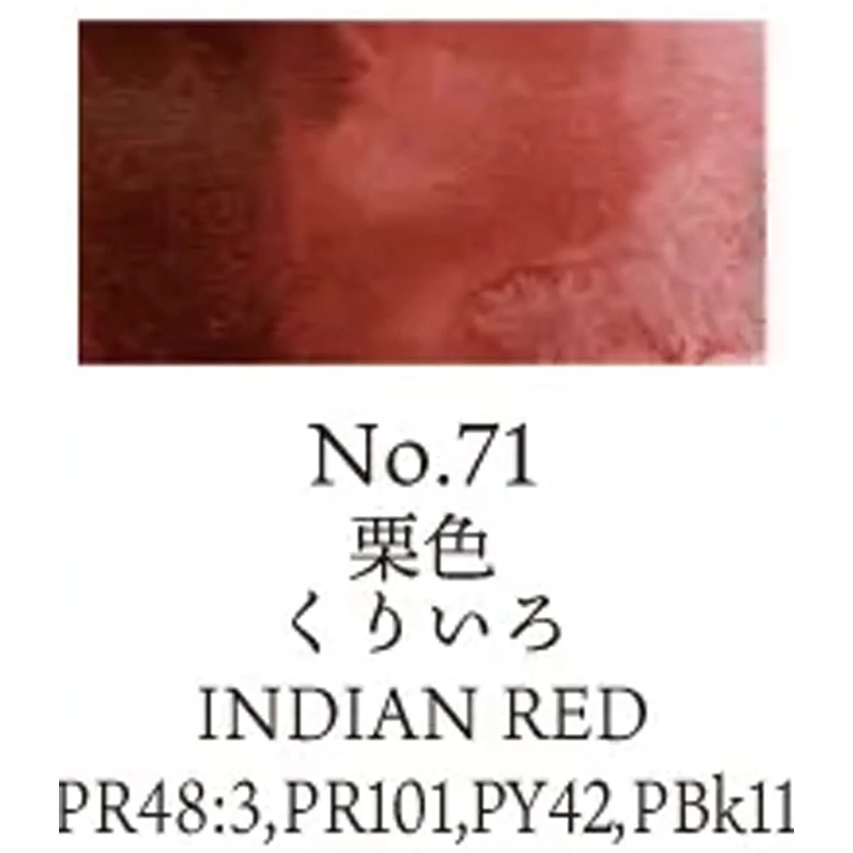 Kuretake - Gansai Tambi - Individual Watercolour Pans - Image 23