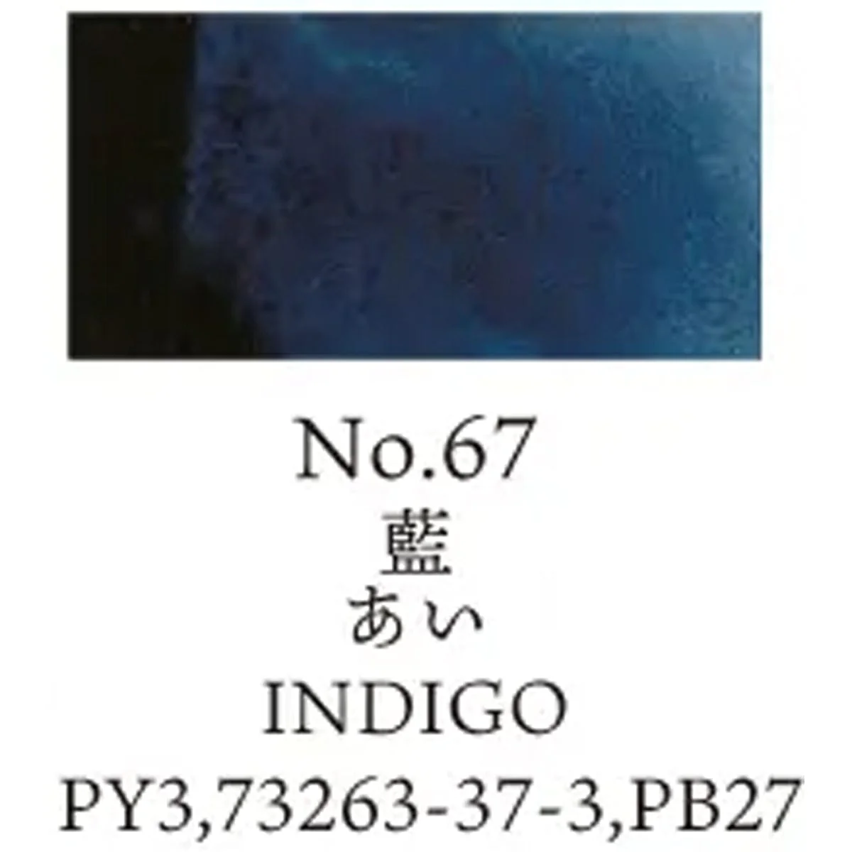 Kuretake - Gansai Tambi - Individual Watercolour Pans - Image 24