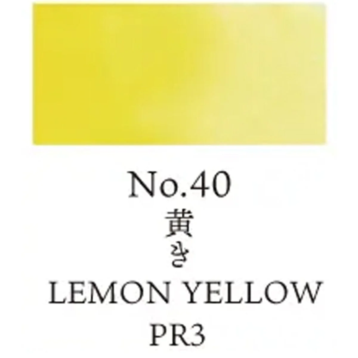 Kuretake - Gansai Tambi - Individual Watercolour Pans - Image 25