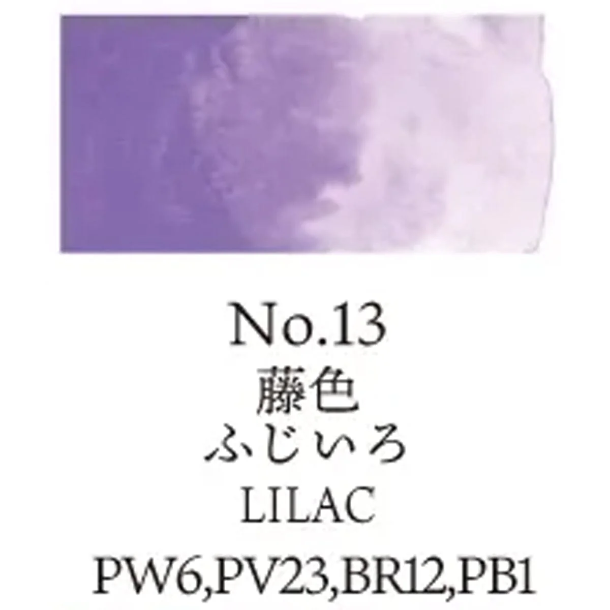 Kuretake - Gansai Tambi - Individual Watercolour Pans - Image 26