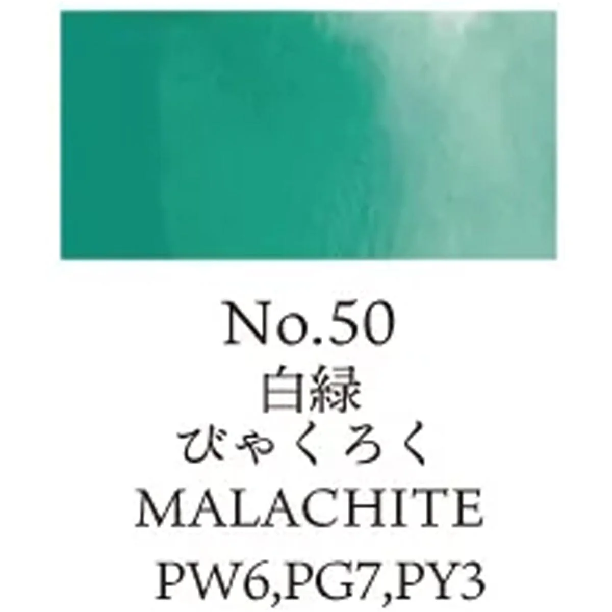 Kuretake - Gansai Tambi - Individual Watercolour Pans - Image 28