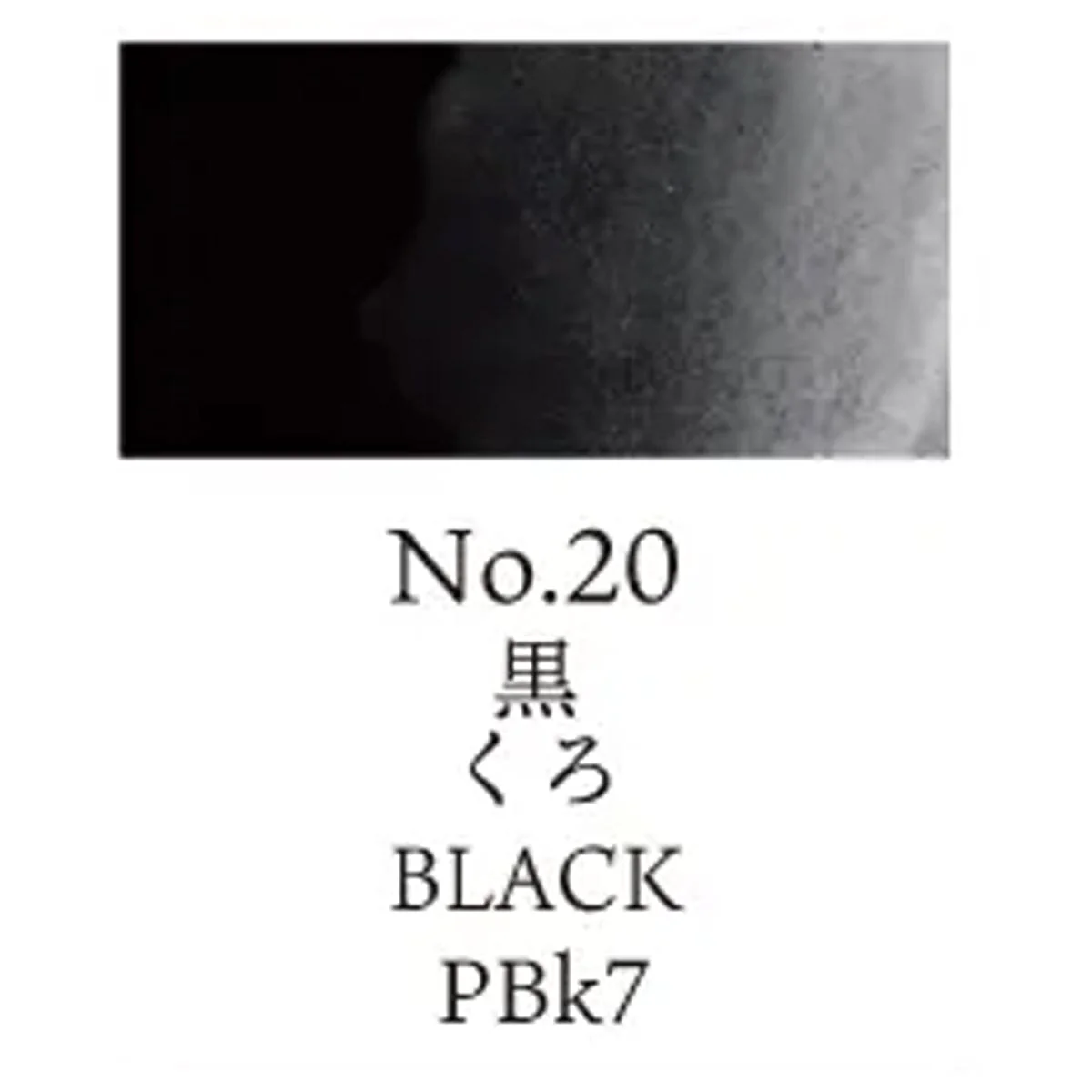 Kuretake - Gansai Tambi - Individual Watercolour Pans - Image 3