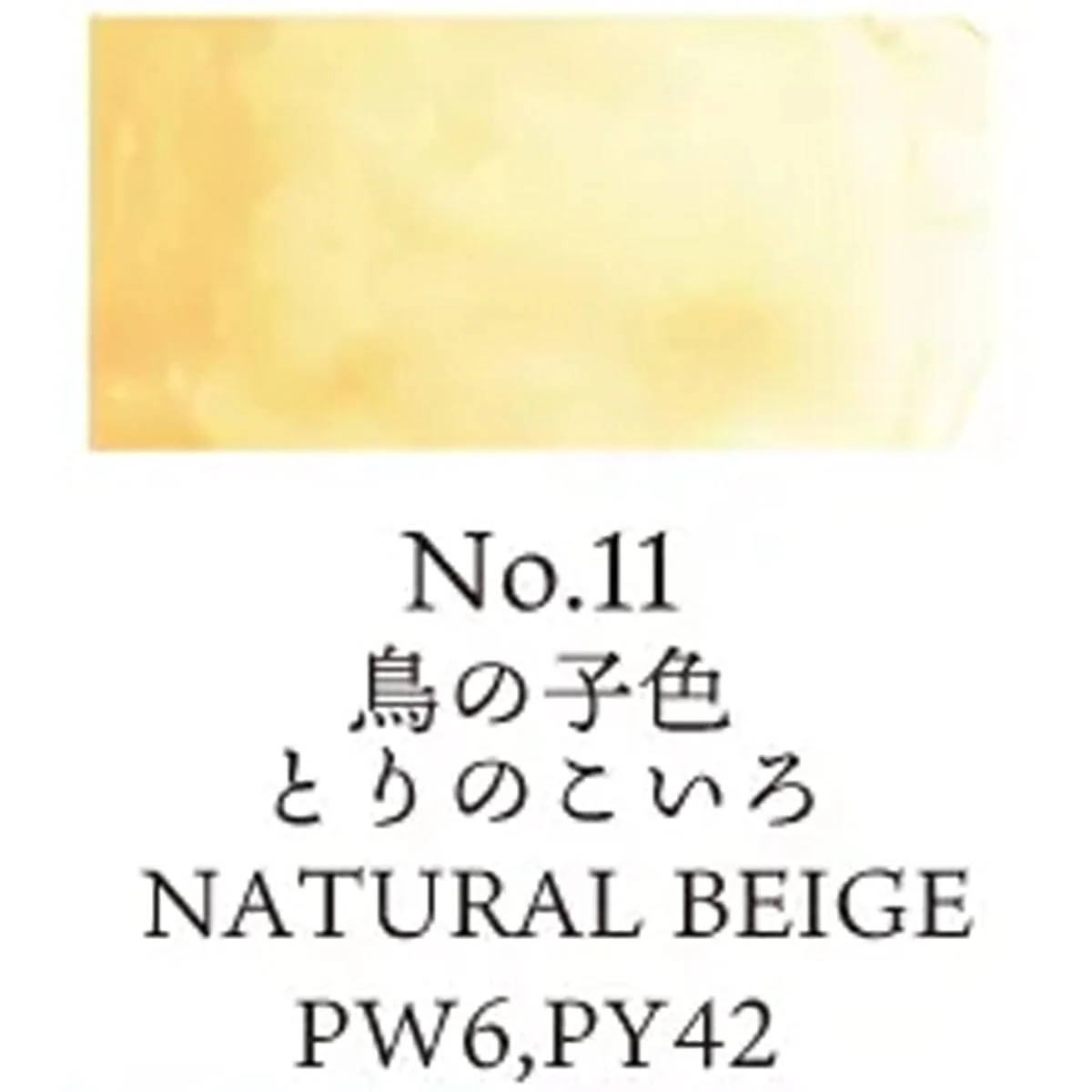 Kuretake - Gansai Tambi - Individual Watercolour Pans - Image 30