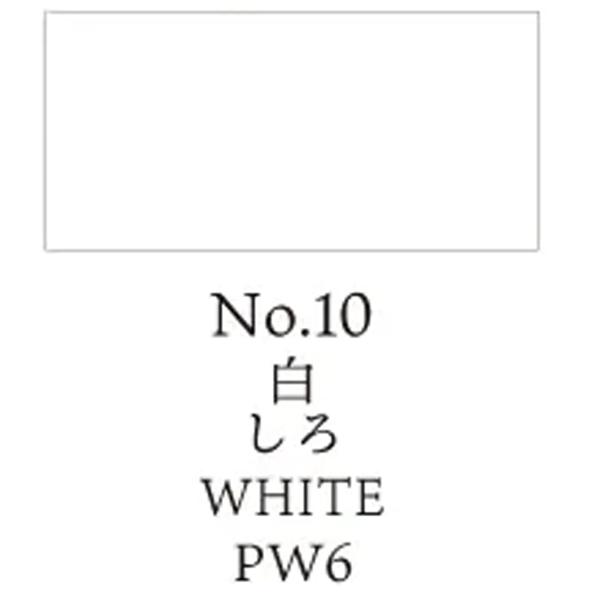 Kuretake - Gansai Tambi - Individual Watercolour Pans - Image 46