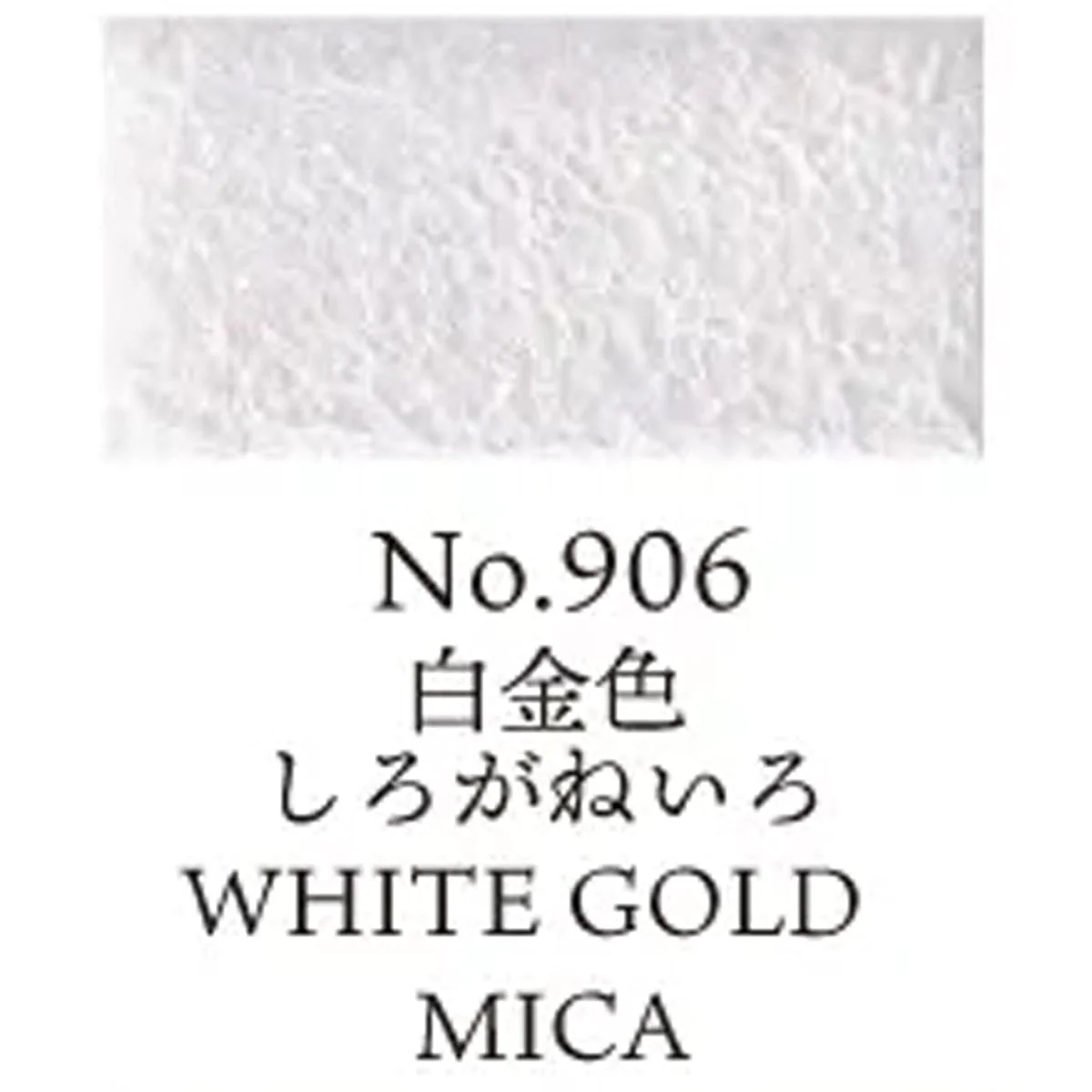 Kuretake - Gansai Tambi - Individual Watercolour Pans - Image 47