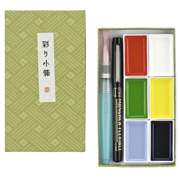Kuretake - Gansai Tambi - Wakaba Watercolour Gift Set - 6 Colours