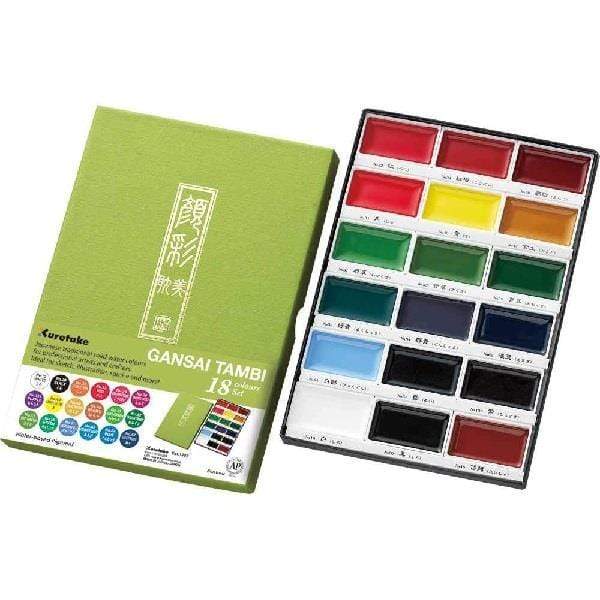 Kuretake - Gansai Tambi - Etagami Watercolours - 18 Colour Set