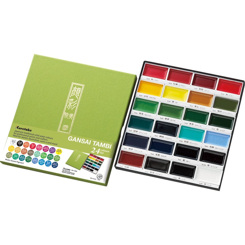 Kuretake - Gansai Tambi - Etagami Watercolours - 24 Colour Set
