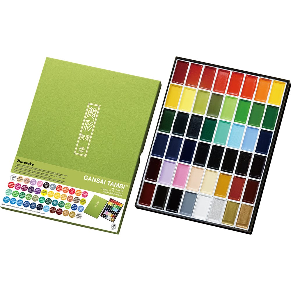 Kuretake - Gansai Tambi - Etagami Watercolours - 48 Colour Set
