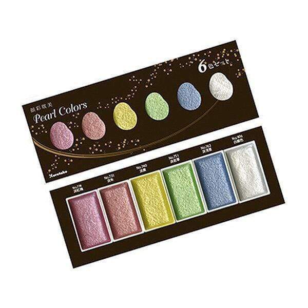 Kuretake - Gansai Tambi - Pearl Watercolours - 6 Colour Set