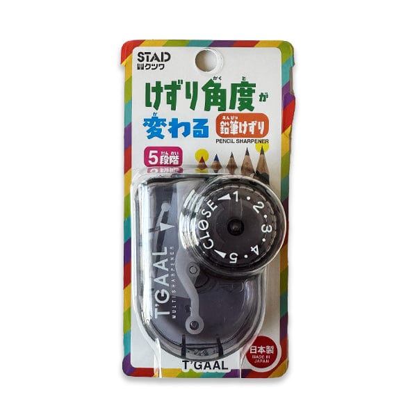 Kutzuwa - T'Gaal Multi-Point Sharpeners - Image 2