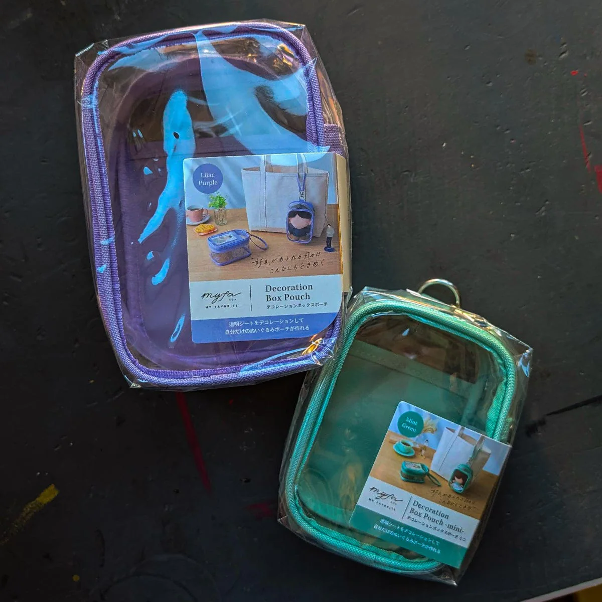 Lihit Lab - MYFA - Decoration Box Pouches