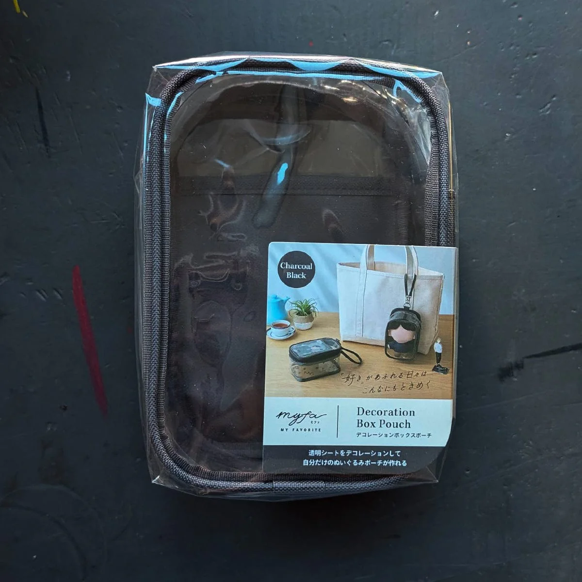 Lihit Lab - MYFA - Decoration Box Pouches - Image 10