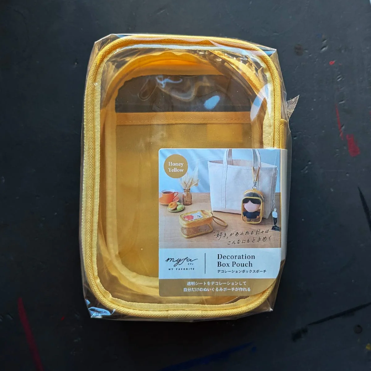 Lihit Lab - MYFA - Decoration Box Pouches - Image 12