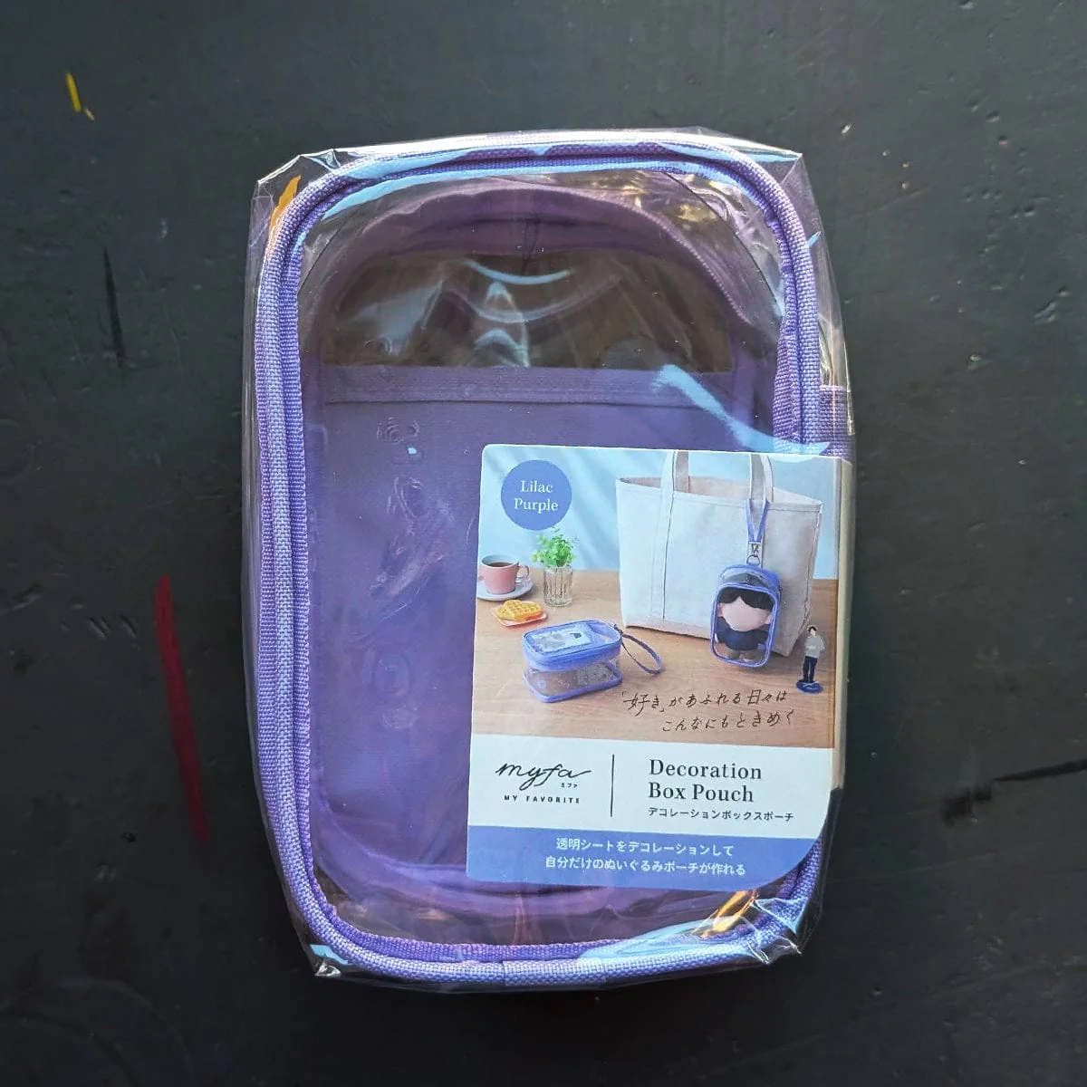 Lihit Lab - MYFA - Decoration Box Pouches - Image 13