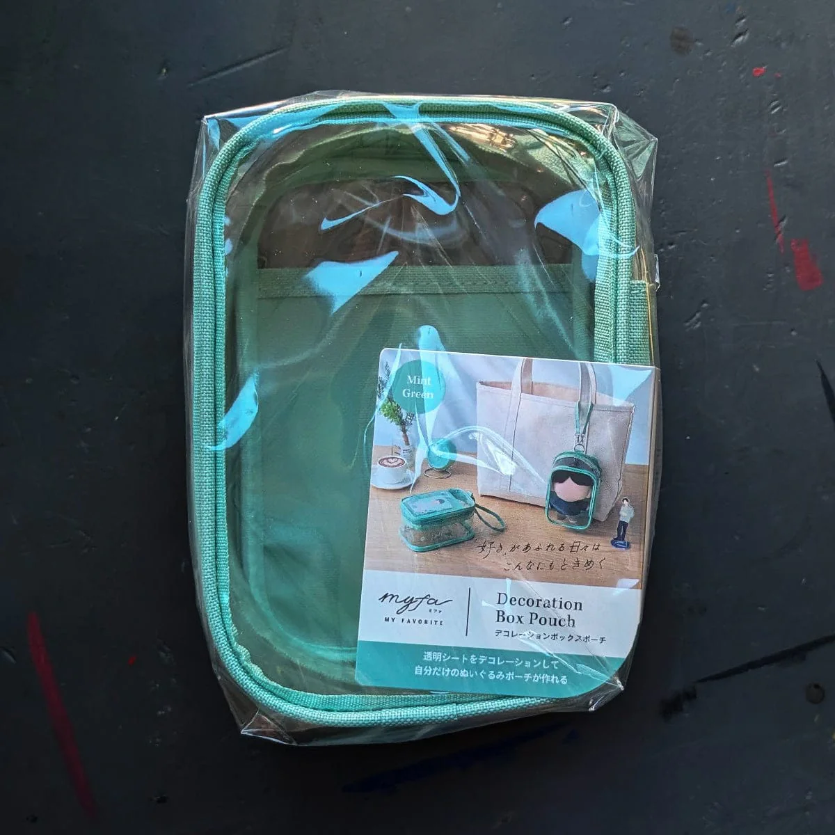 Lihit Lab - MYFA - Decoration Box Pouches - Image 14