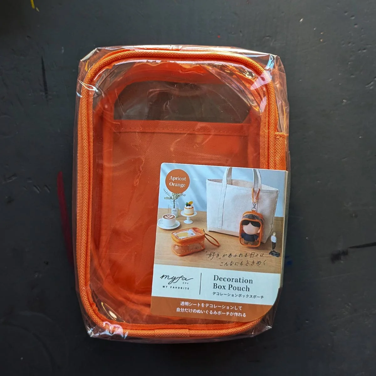 Lihit Lab - MYFA - Decoration Box Pouches - Image 15
