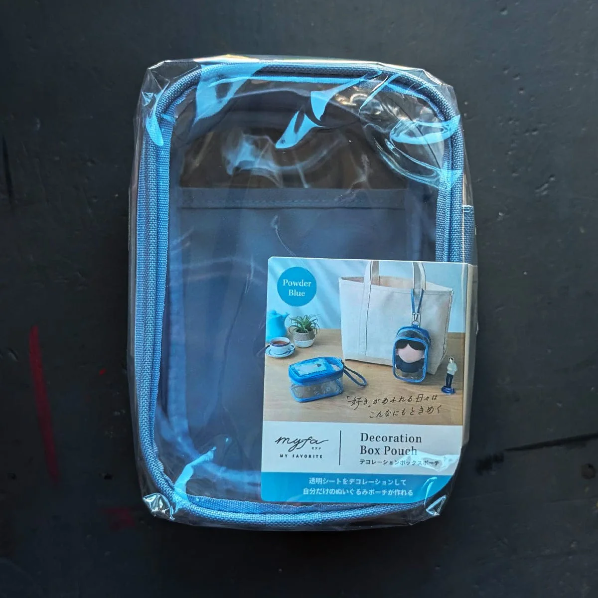 Lihit Lab - MYFA - Decoration Box Pouches - Image 16