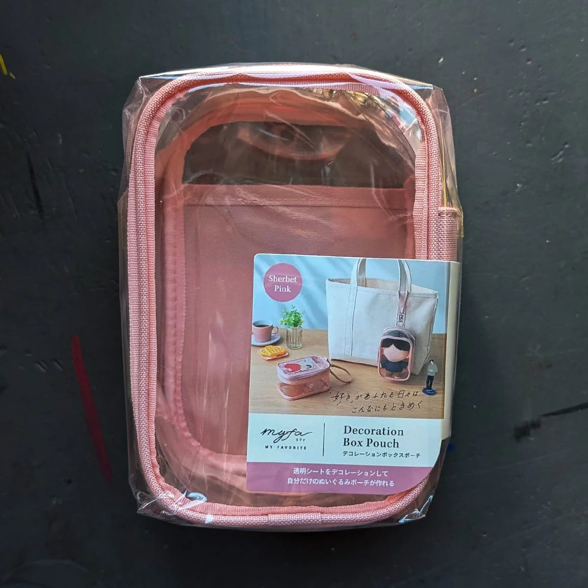 Lihit Lab - MYFA - Decoration Box Pouches - Image 17