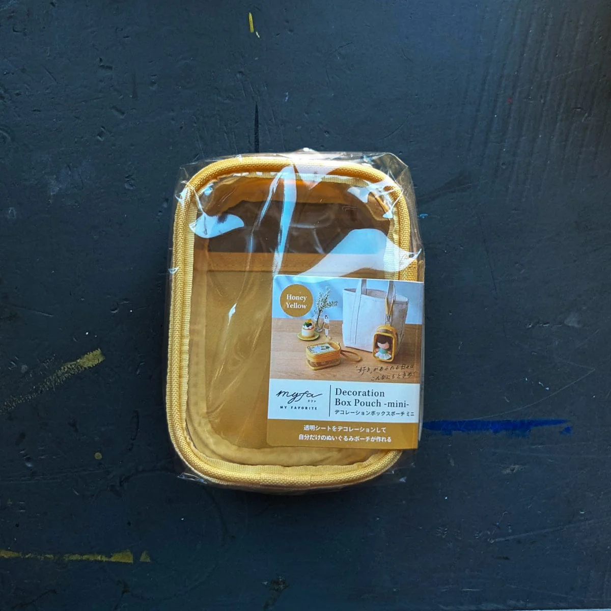 Lihit Lab - MYFA - Decoration Box Pouches - Image 4