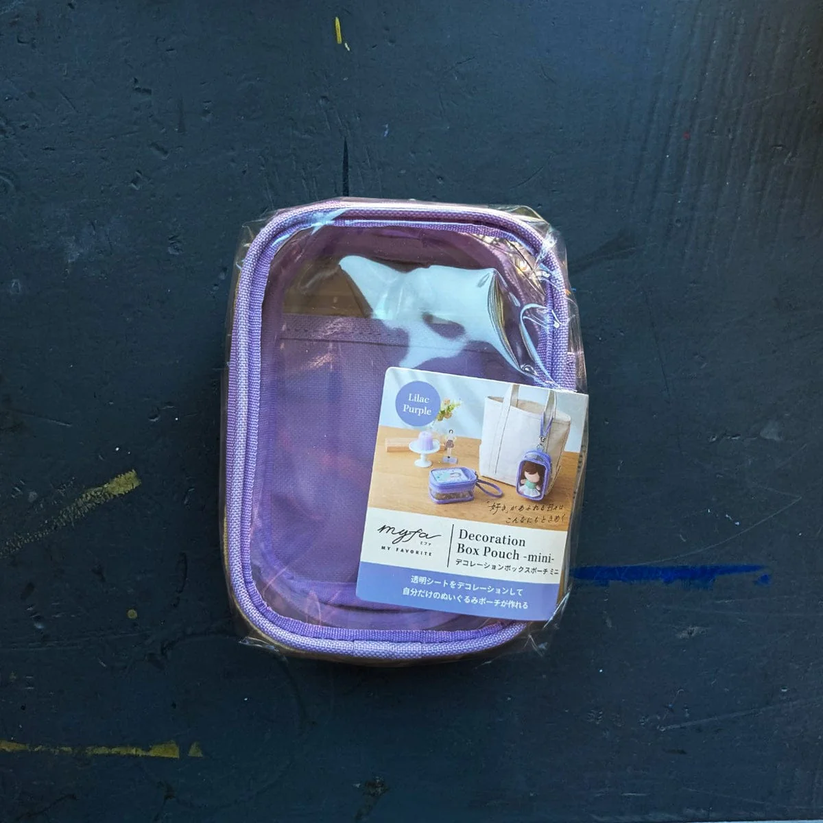 Lihit Lab - MYFA - Decoration Box Pouches - Image 5