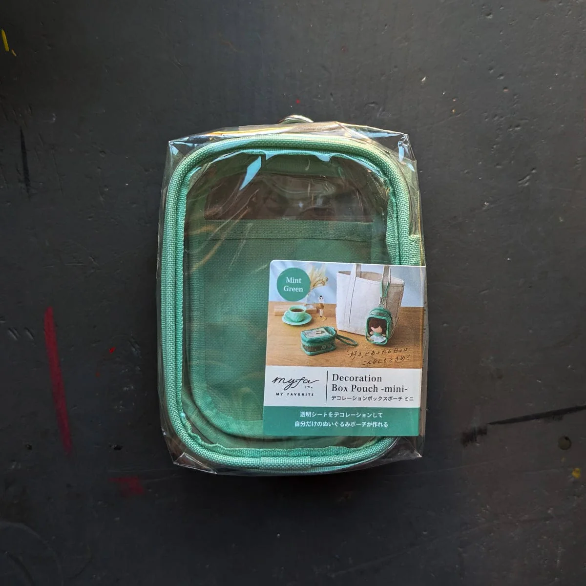 Lihit Lab - MYFA - Decoration Box Pouches - Image 6