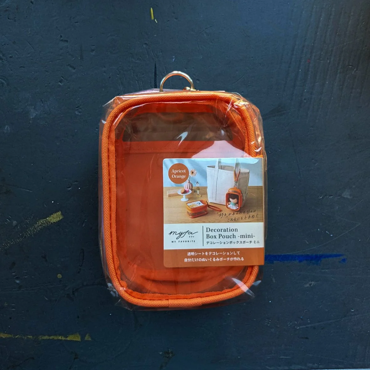Lihit Lab - MYFA - Decoration Box Pouches - Image 7